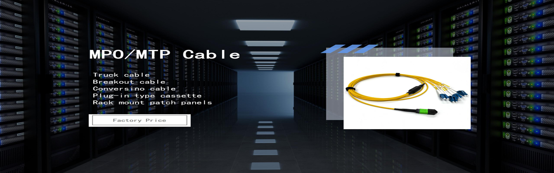 Ποιότητα Οπτικών Ινών Box Τερματισμός εργοστάσιο