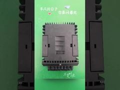 FDB0216F-S 16 θύρες Αδιάβροχο οπτικό διανομικό κουτί για κουτί FTTH/FTTX/FTTA